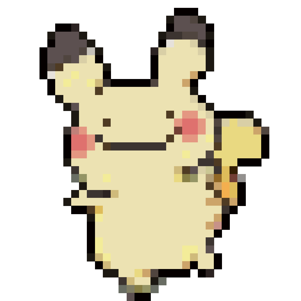 Cute Pikachu