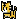Little Tiger Cub