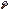 Stone Axe