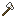 Stone Hatchet
