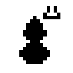 Peão