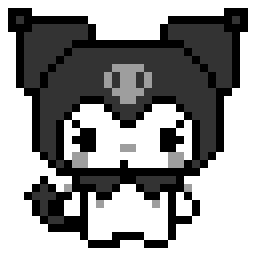 Kuromy