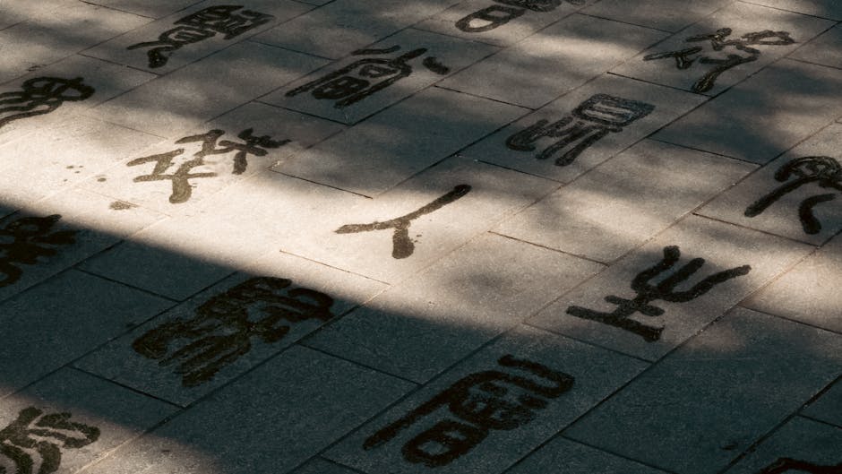 Hiragana