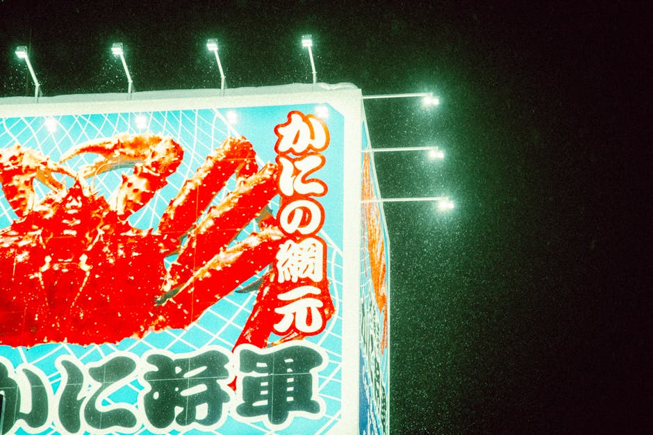 Kanji